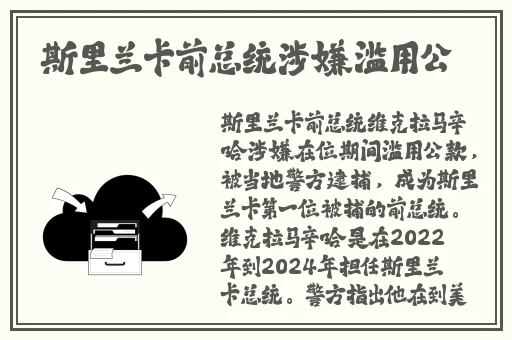 腿再开一点深一点更好